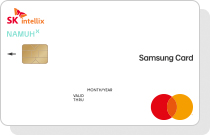 SK인텔릭스 삼성카드