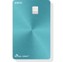 SK인텔릭스 X LOCA 카드