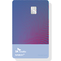 SK인텔릭스 플러스 하나카드