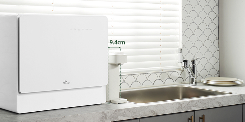 SK매직 에코미니 정수기 사이즈 비교 이미지