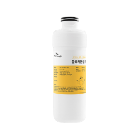 프리블록카본 정수기필터