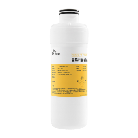 프리블록카본 정수기필터