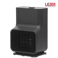 [LEZEN] 르젠 가습히터 LZH-HP50