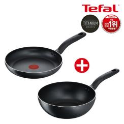 [테팔] 티타늄블랙 2종 (24 후라이팬+24 궁중팬)