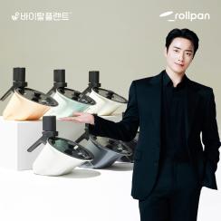 [바이탈플랜트] 롤팬 NEW 오리지널 자동 회전 냄비