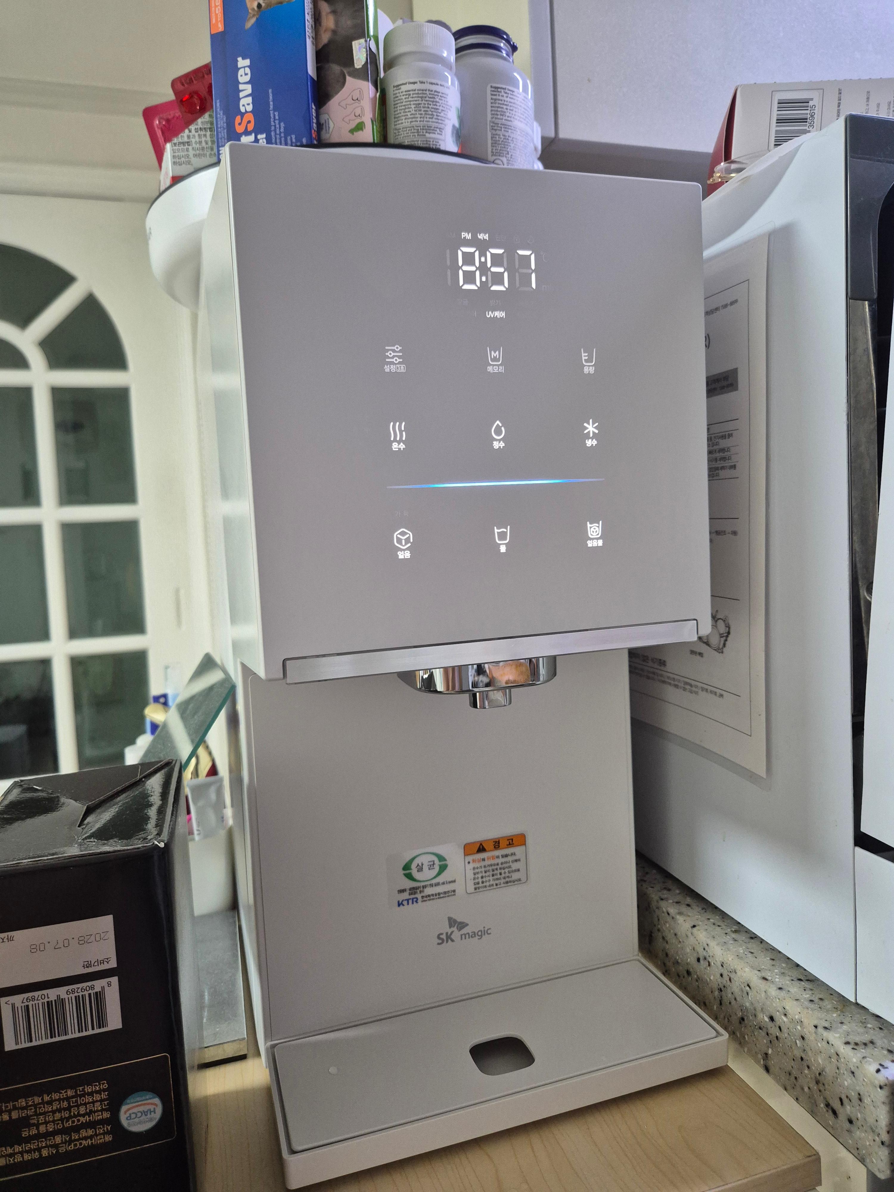 원코크 플러스 얼음물 정수기