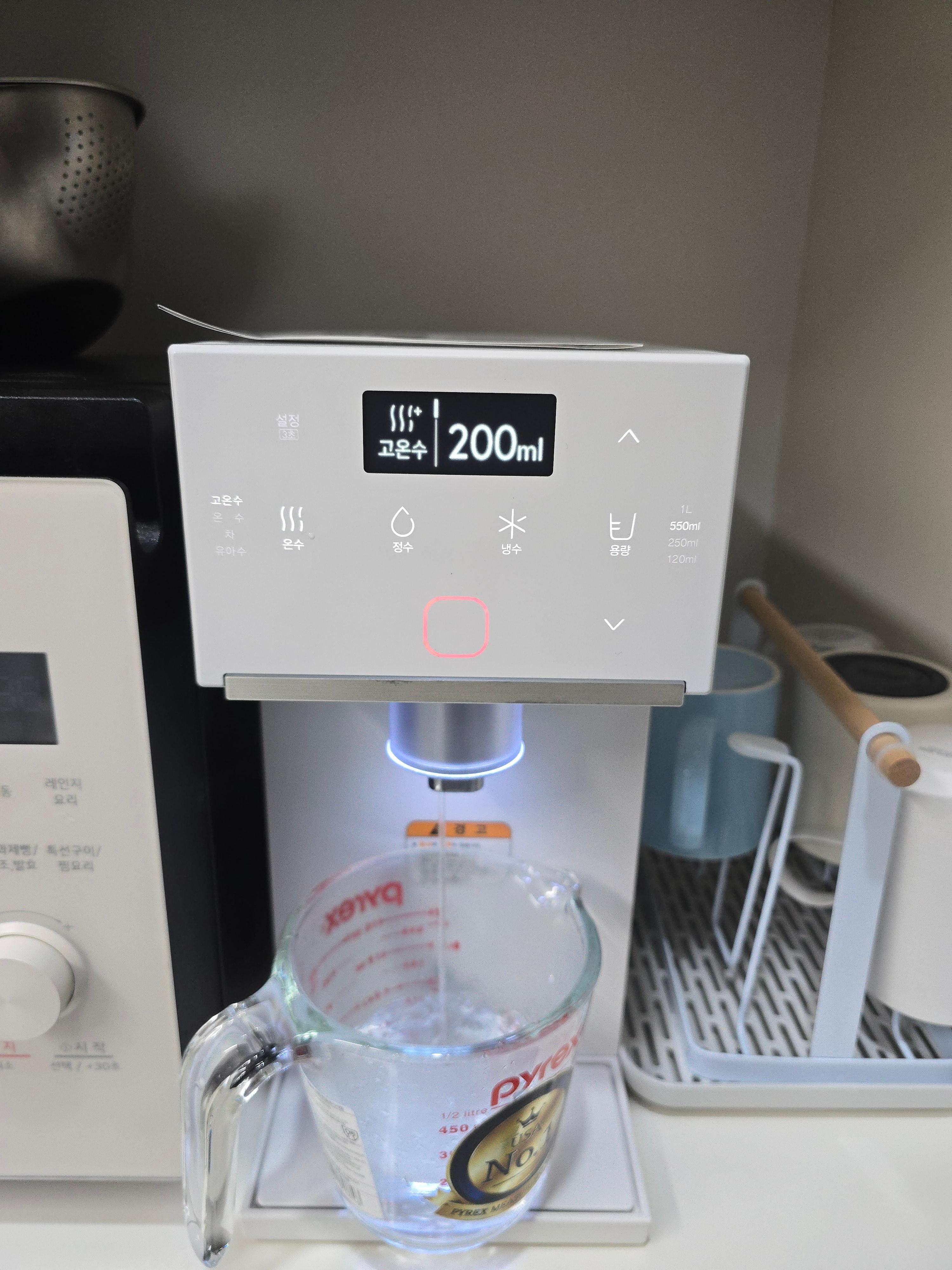 [구성원 특가] 초소형 플러스 직수 정수기