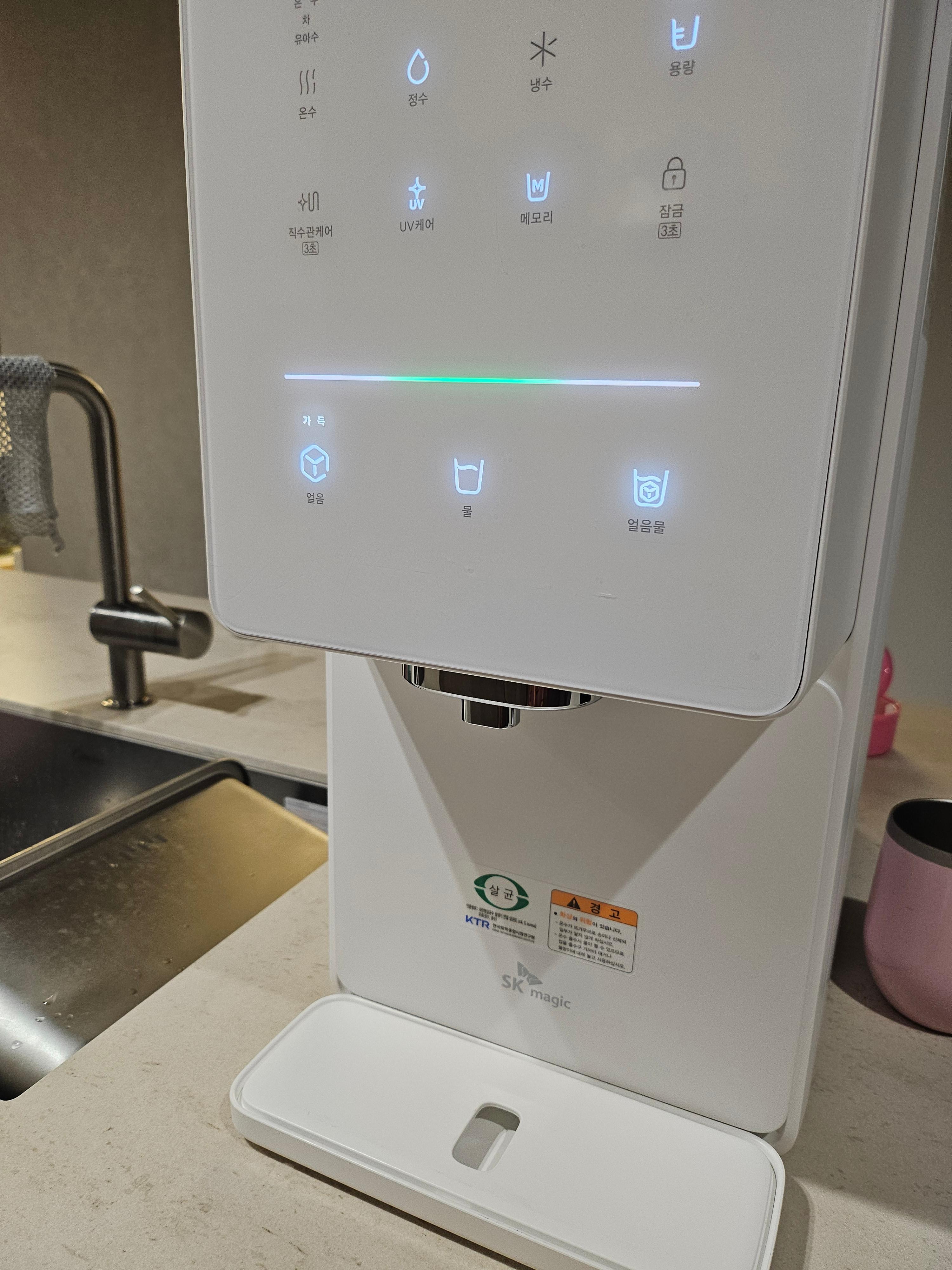 원코크 얼음물 정수기