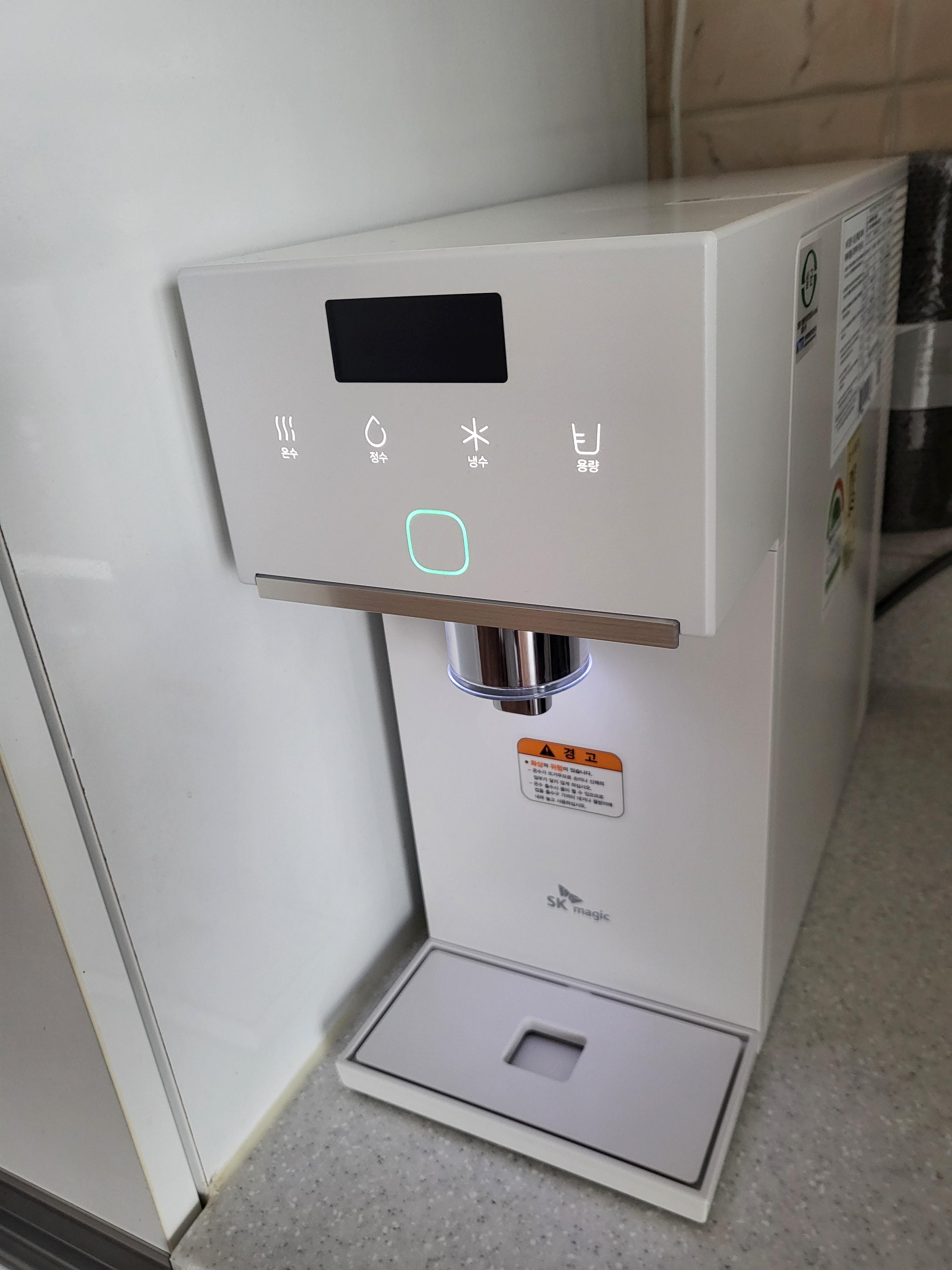 [구성원 특가] 초소형 플러스 직수 정수기