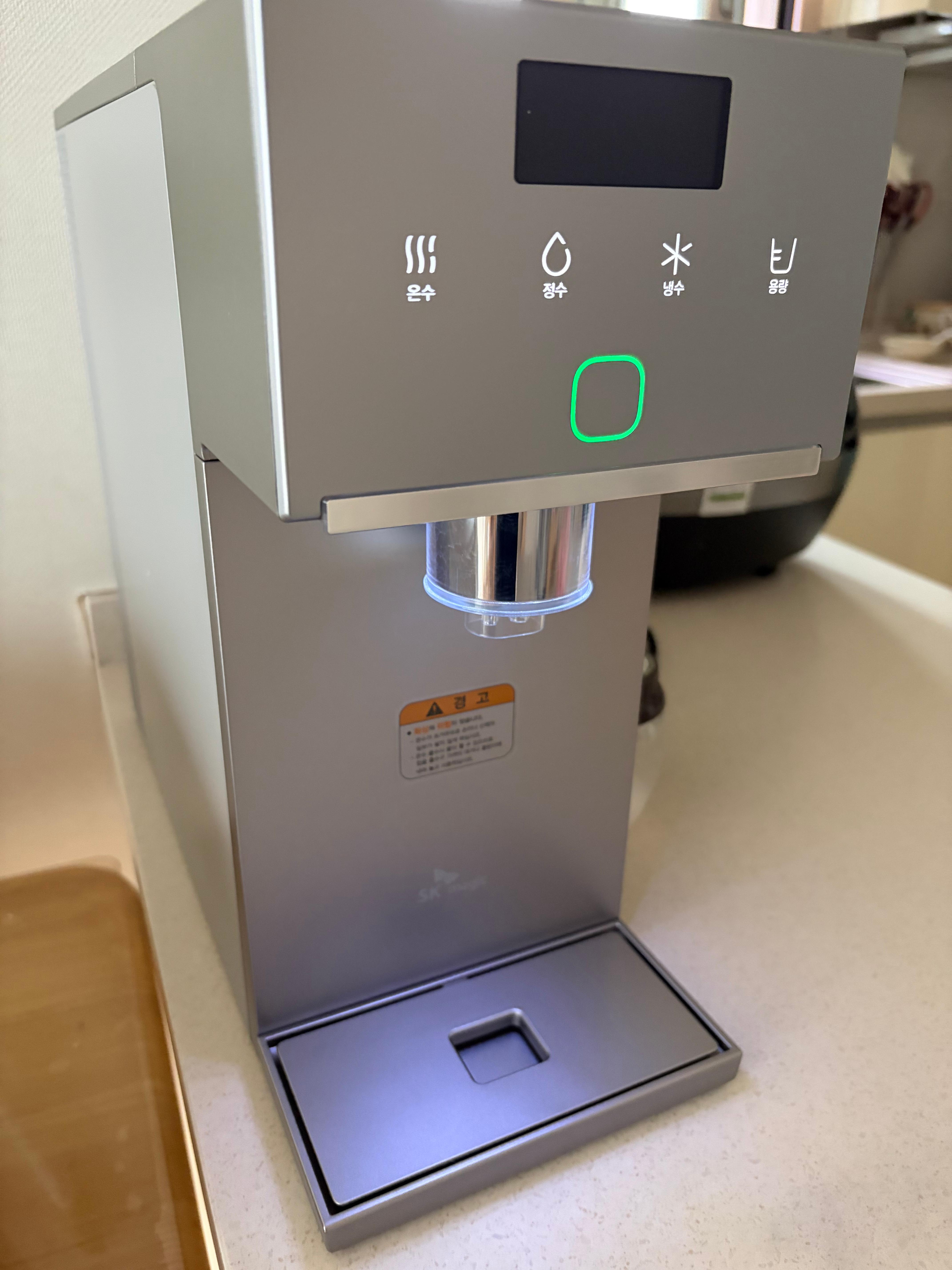 [구성원 특가] 초소형 플러스 직수 정수기