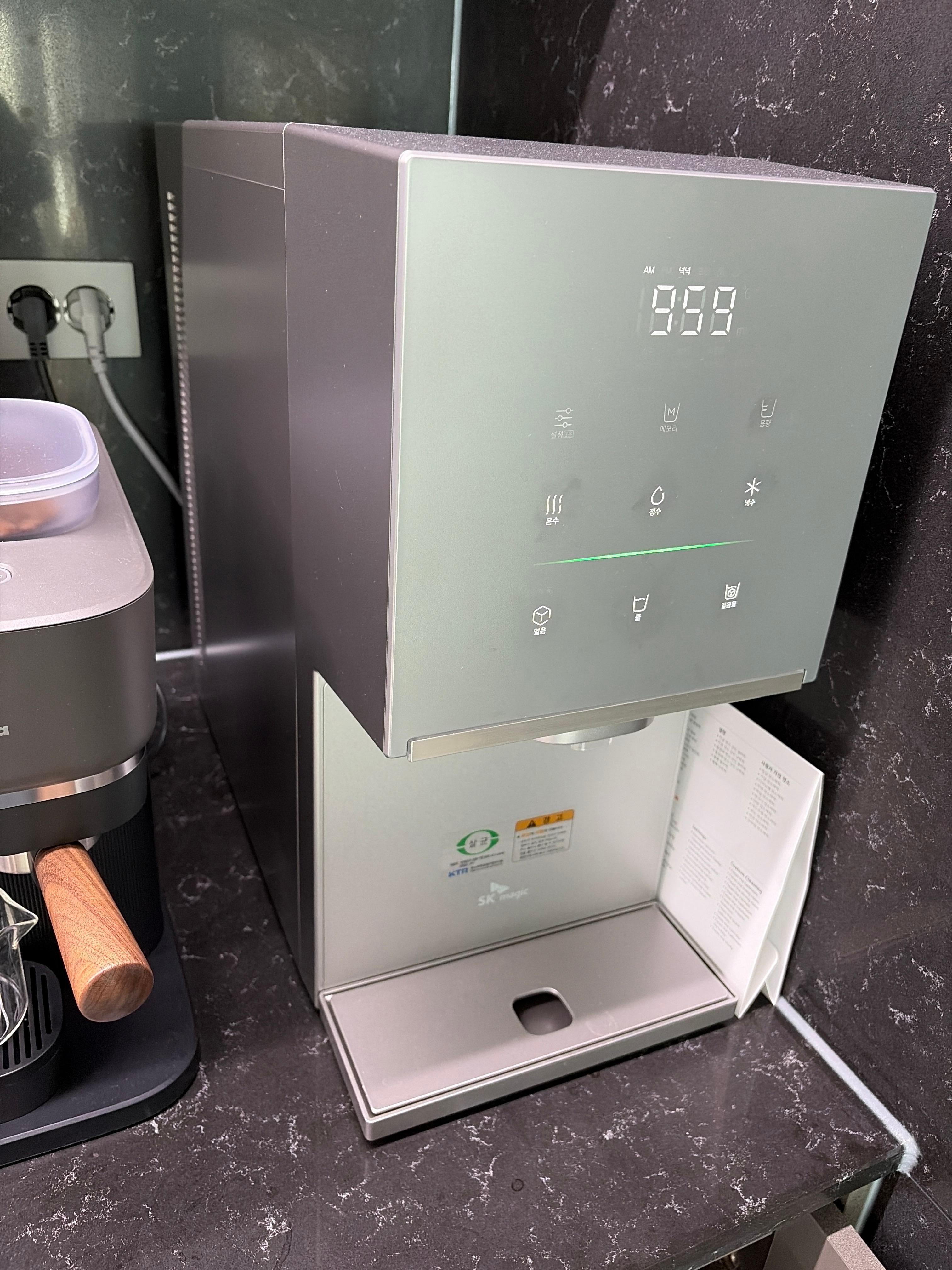 원코크 플러스 얼음물 정수기