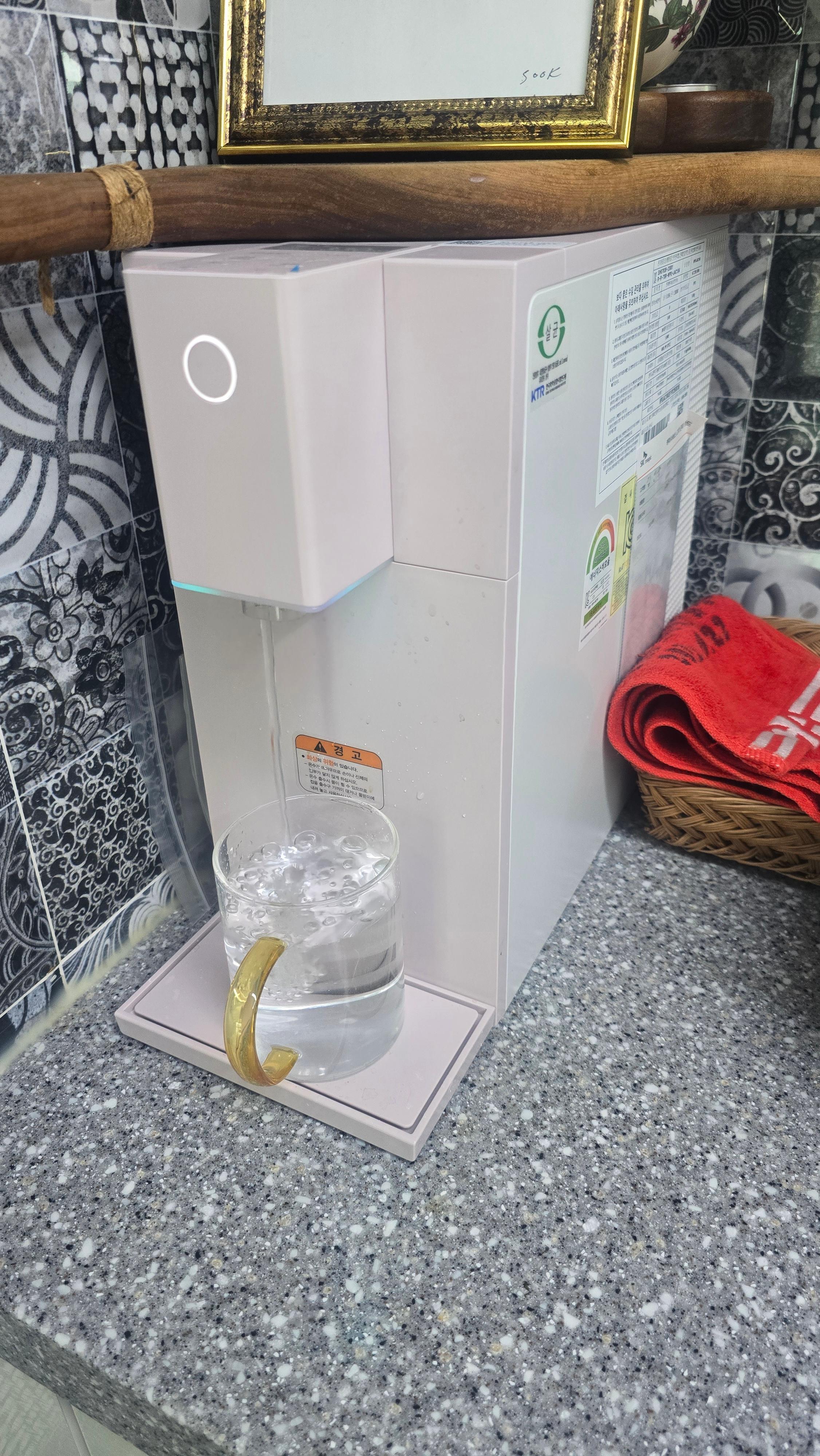 초소형 직수 정수기