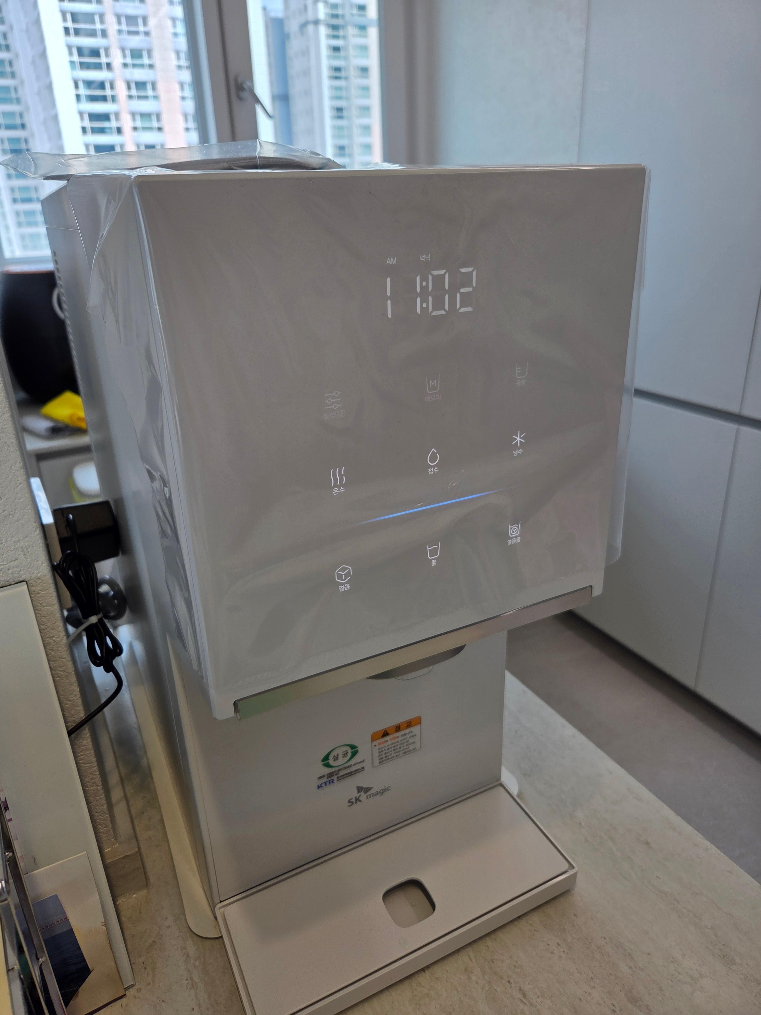 원코크 플러스 얼음물 정수기