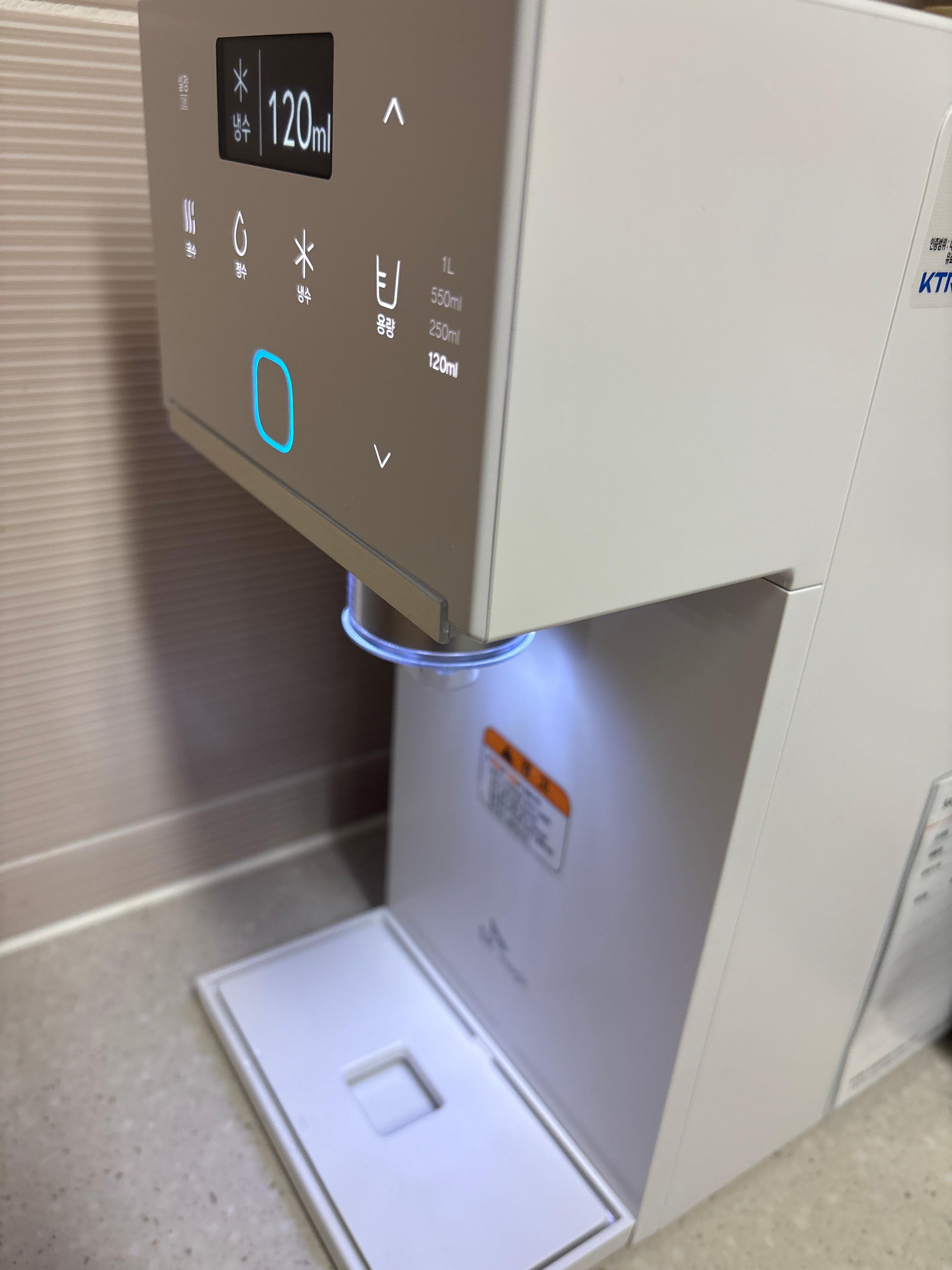 [구성원 특가] 초소형 플러스 직수 정수기